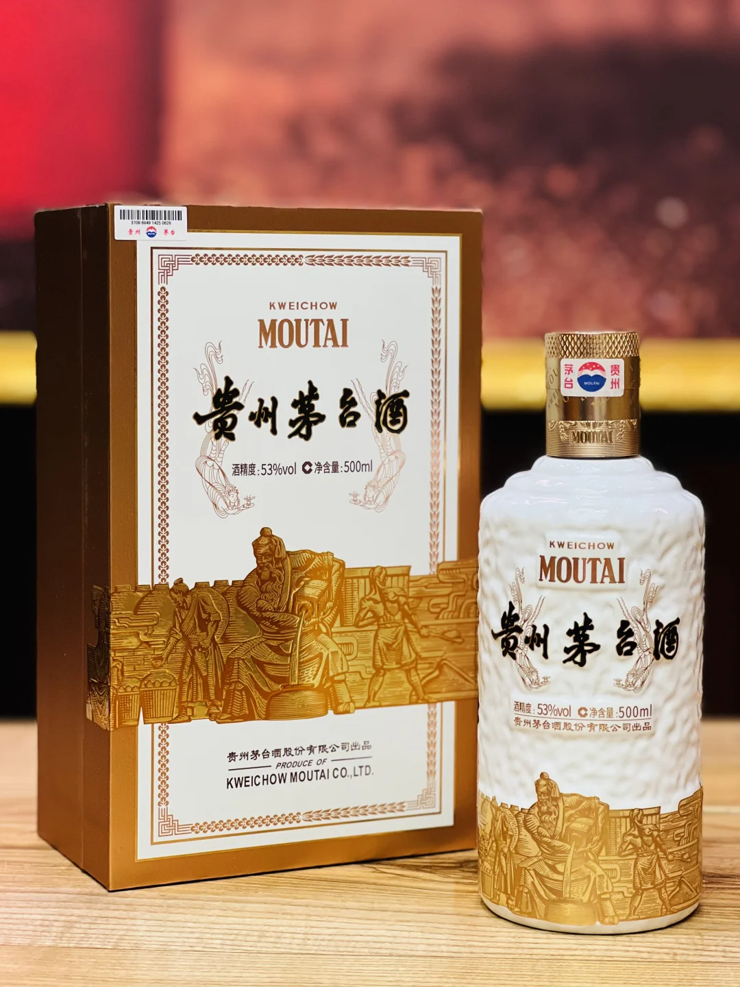 还有人记得这款吗？