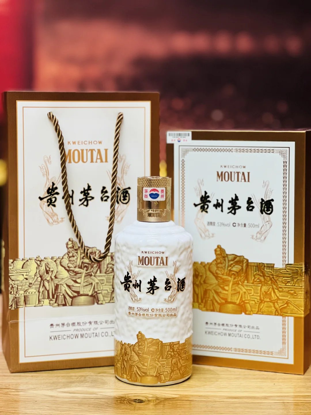 还有人记得这款吗？