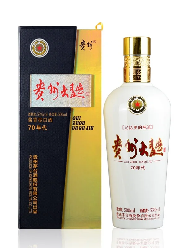 贵州大曲70年代，记忆里的味道