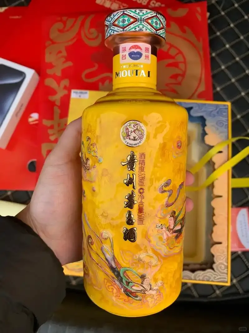茅台飞天