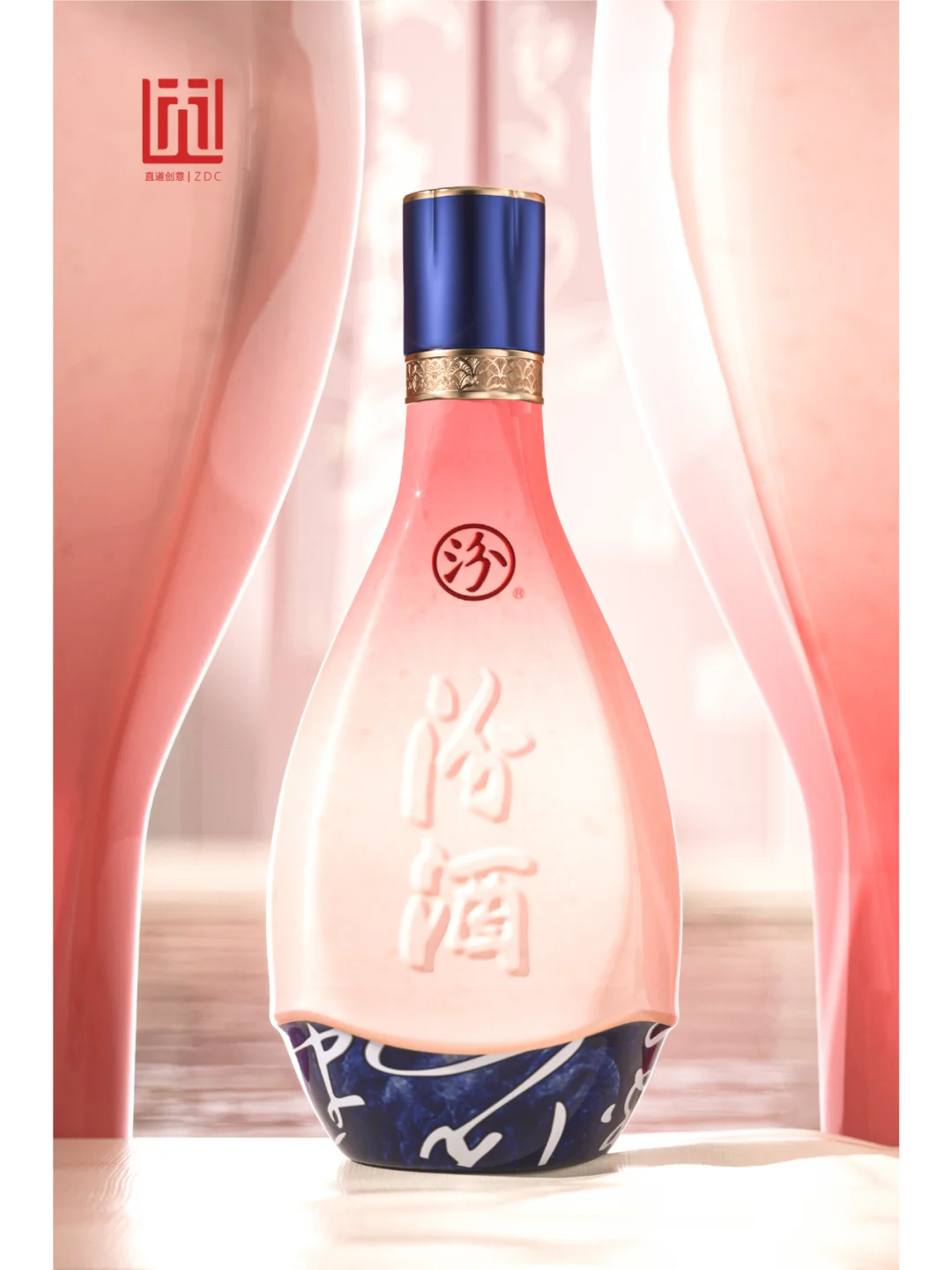 汾酒｜粉·黛