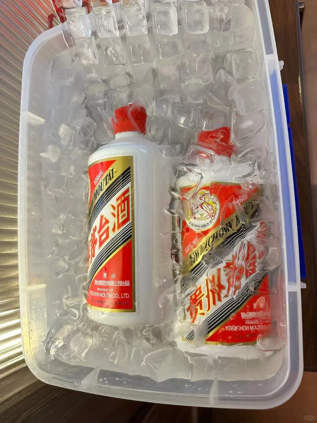 马上可以到喝冰镇茅台的季节了?