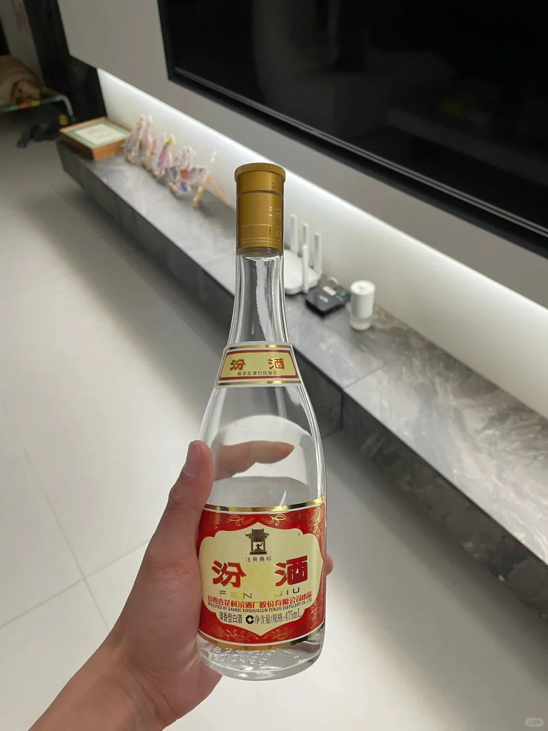 清明小长假，爷爷的汾酒让我破防了…?