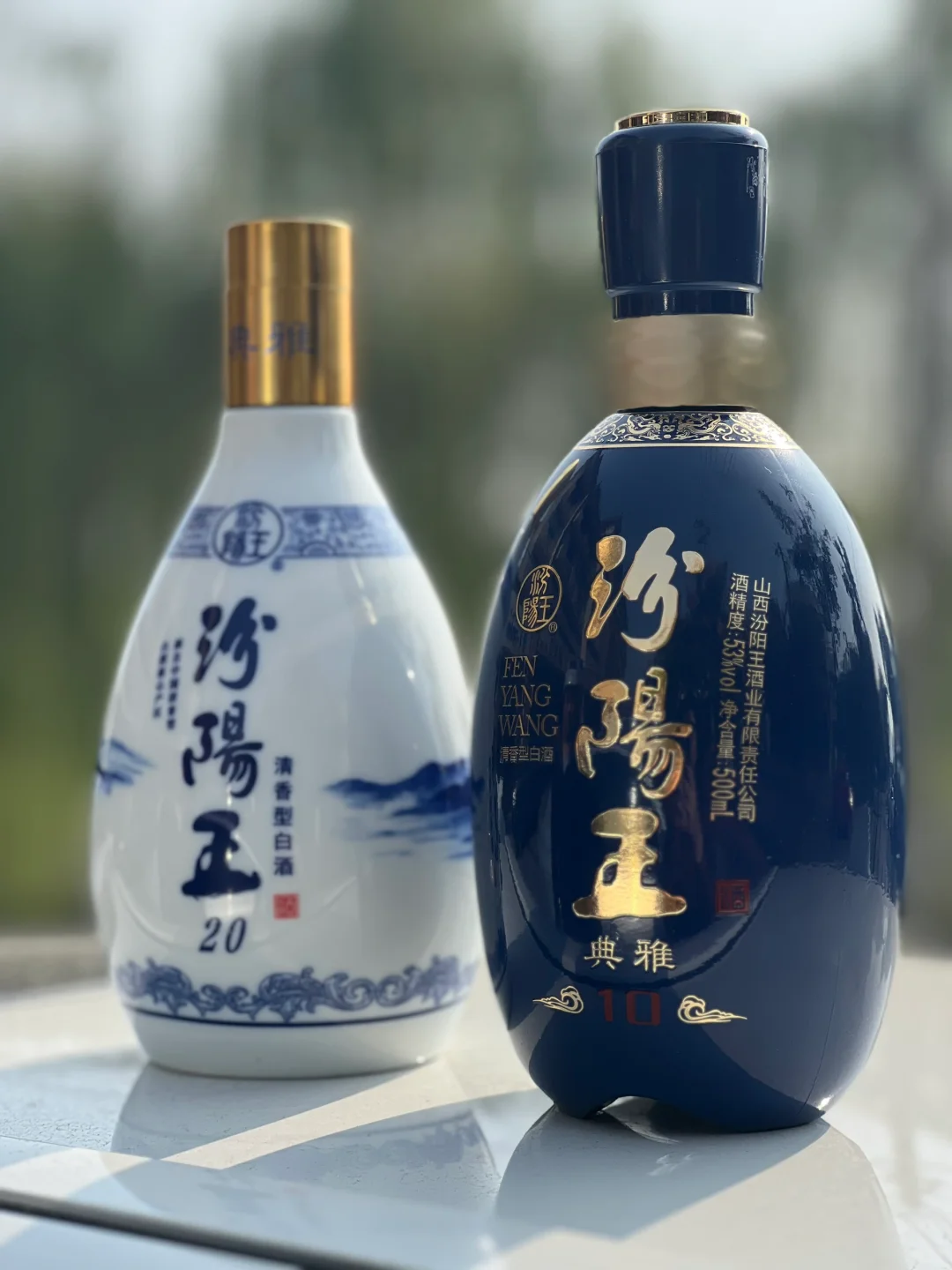 ?200元清香王者！汾阳王典雅20深度测评