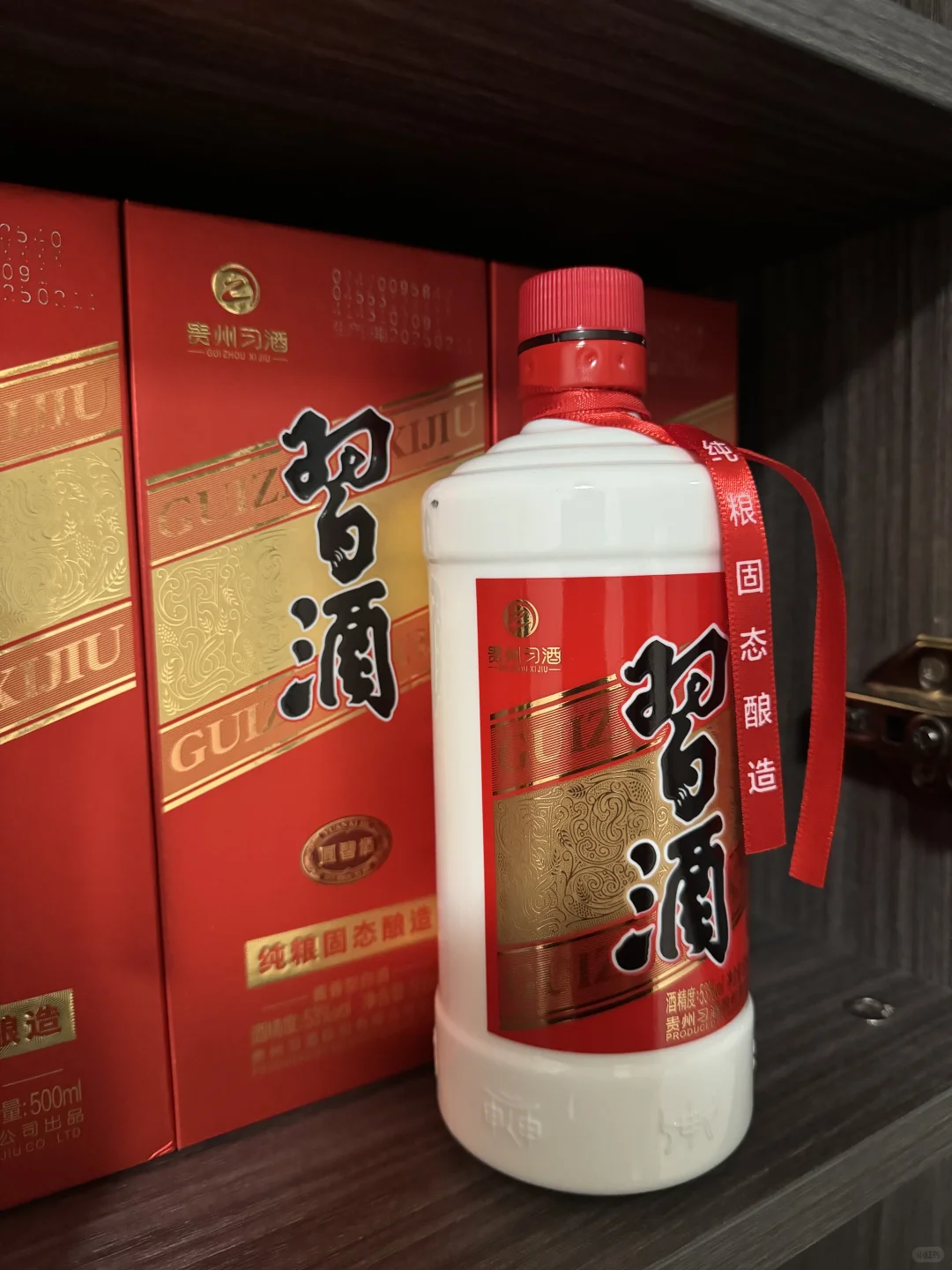 贵州酱香型白酒分享~