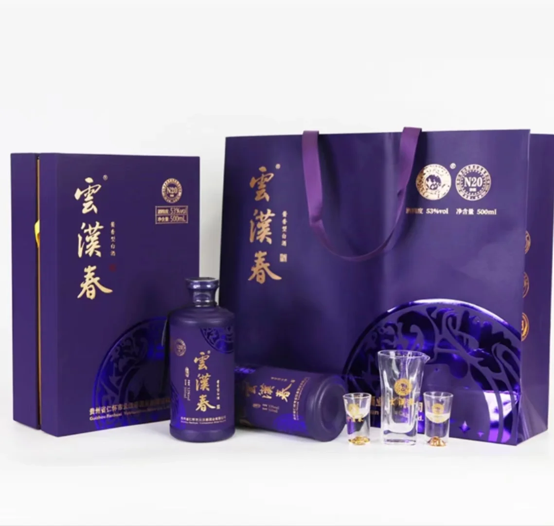 酱香口粮白酒推荐