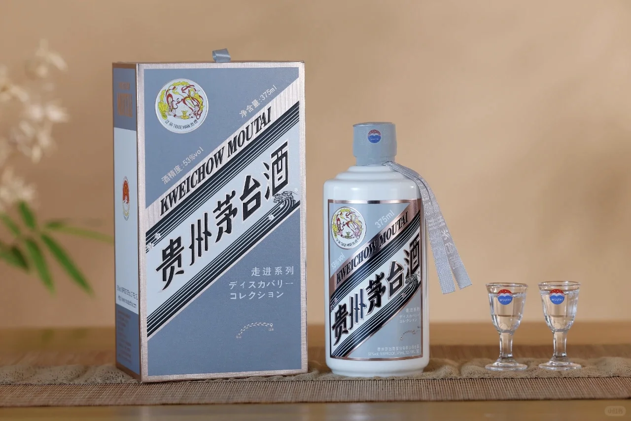 茅台酒贵州骄傲，白酒天花板