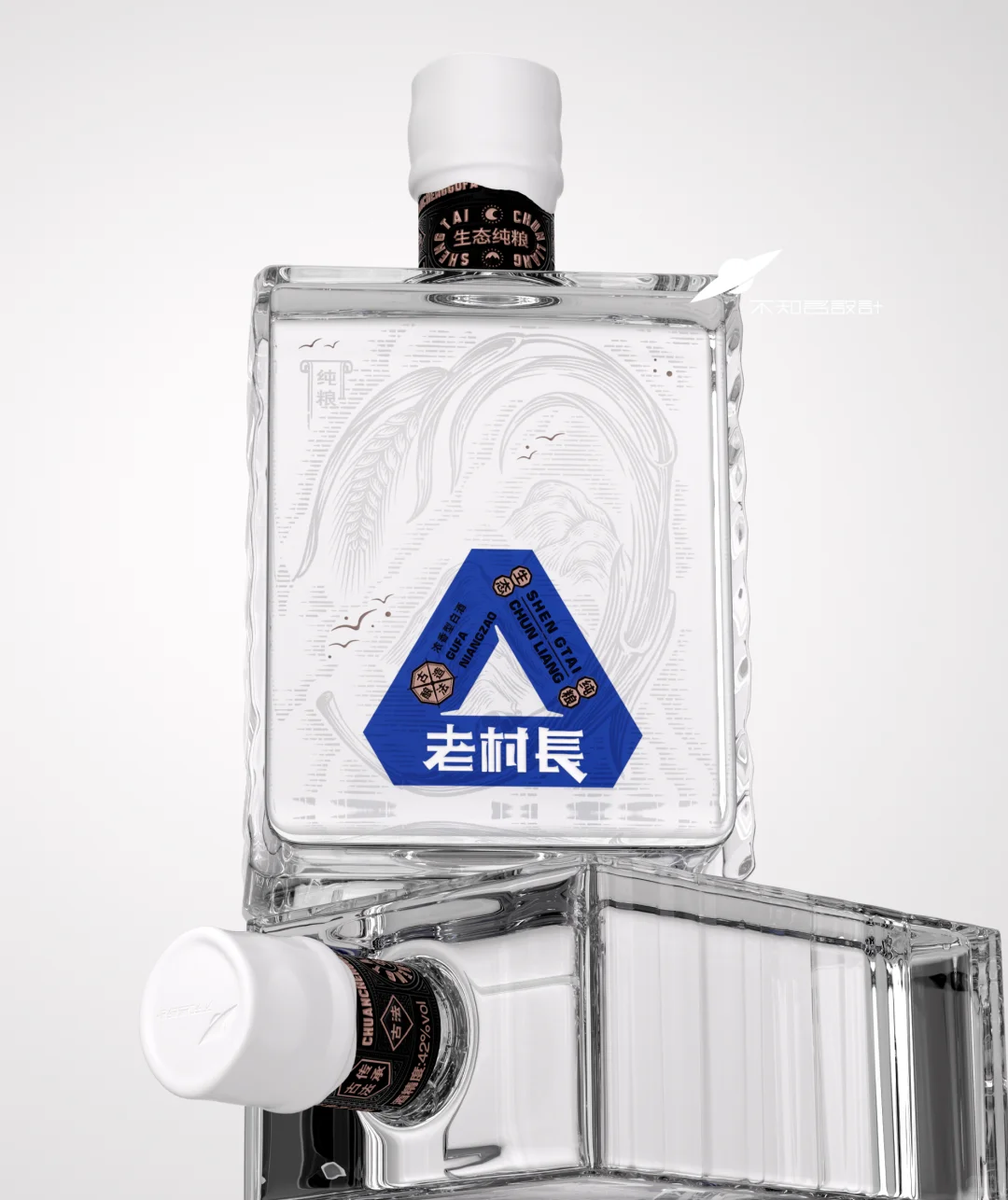 清澈纯粹之美｜白酒包装设计