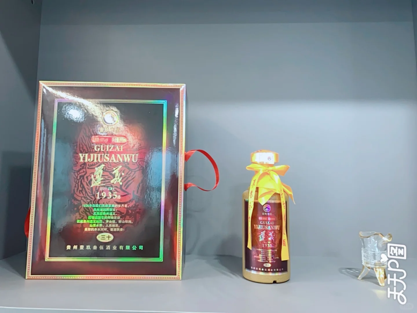 有自己的酒厂，酱香白酒，酒厂直发货