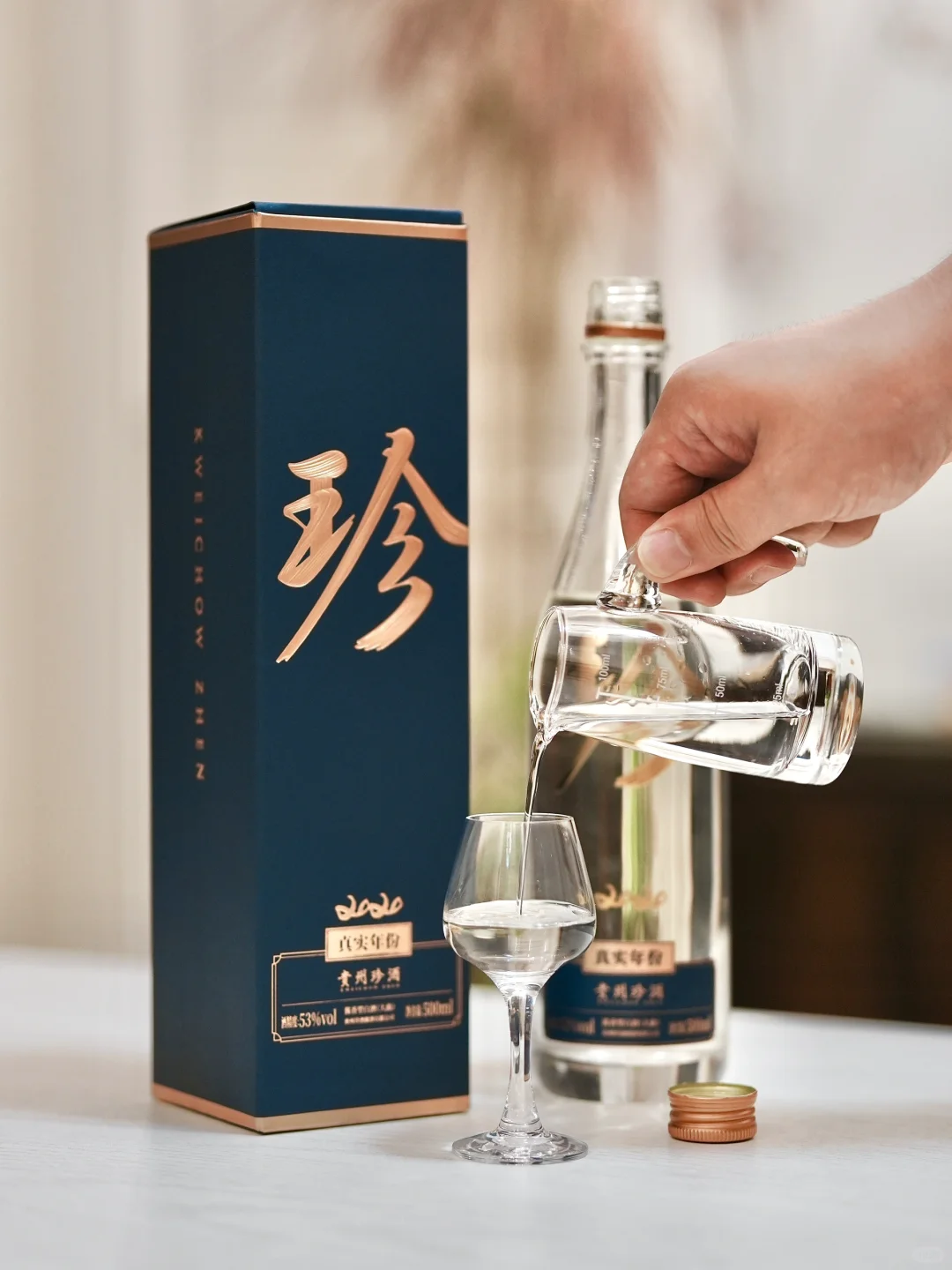 姚安娜守护的非遗酱酒抢鲜喝❗️性价比天花板