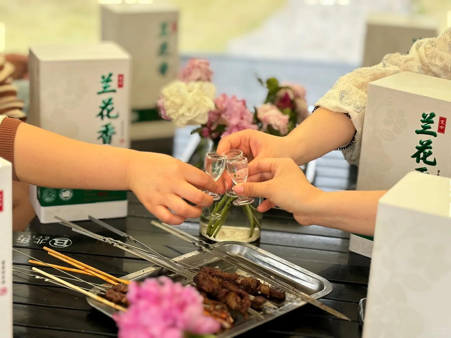 喝兰花香酒 交天下朋友