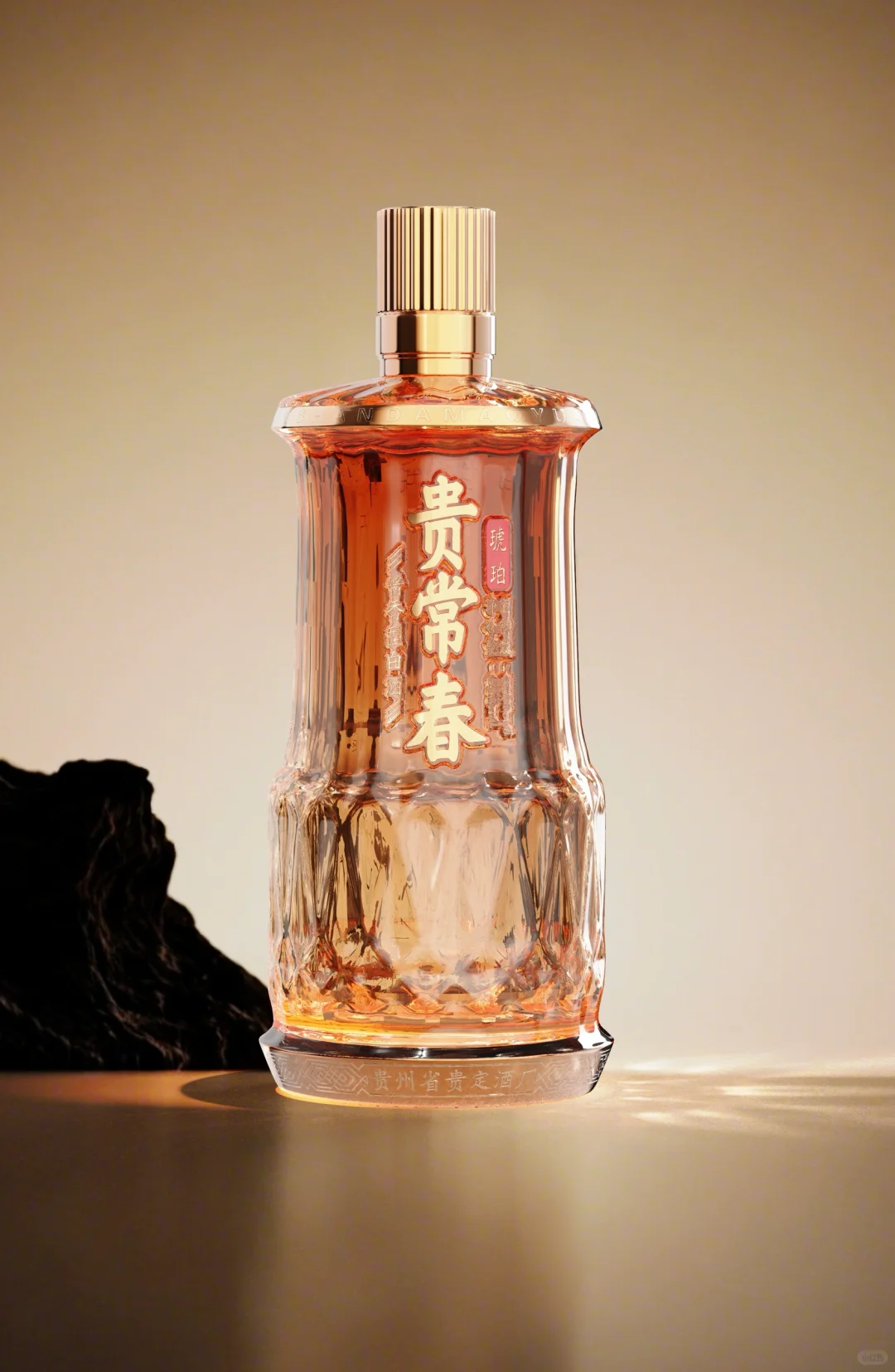 金秋琥珀，邂逅东方美学琥珀香！