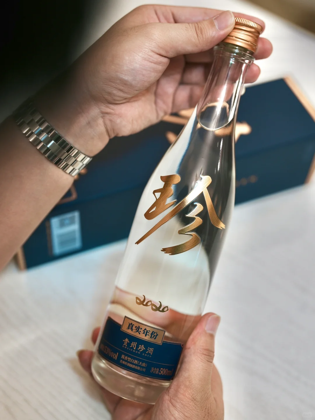 姚安娜守护的非遗酱酒抢鲜喝❗️性价比天花板