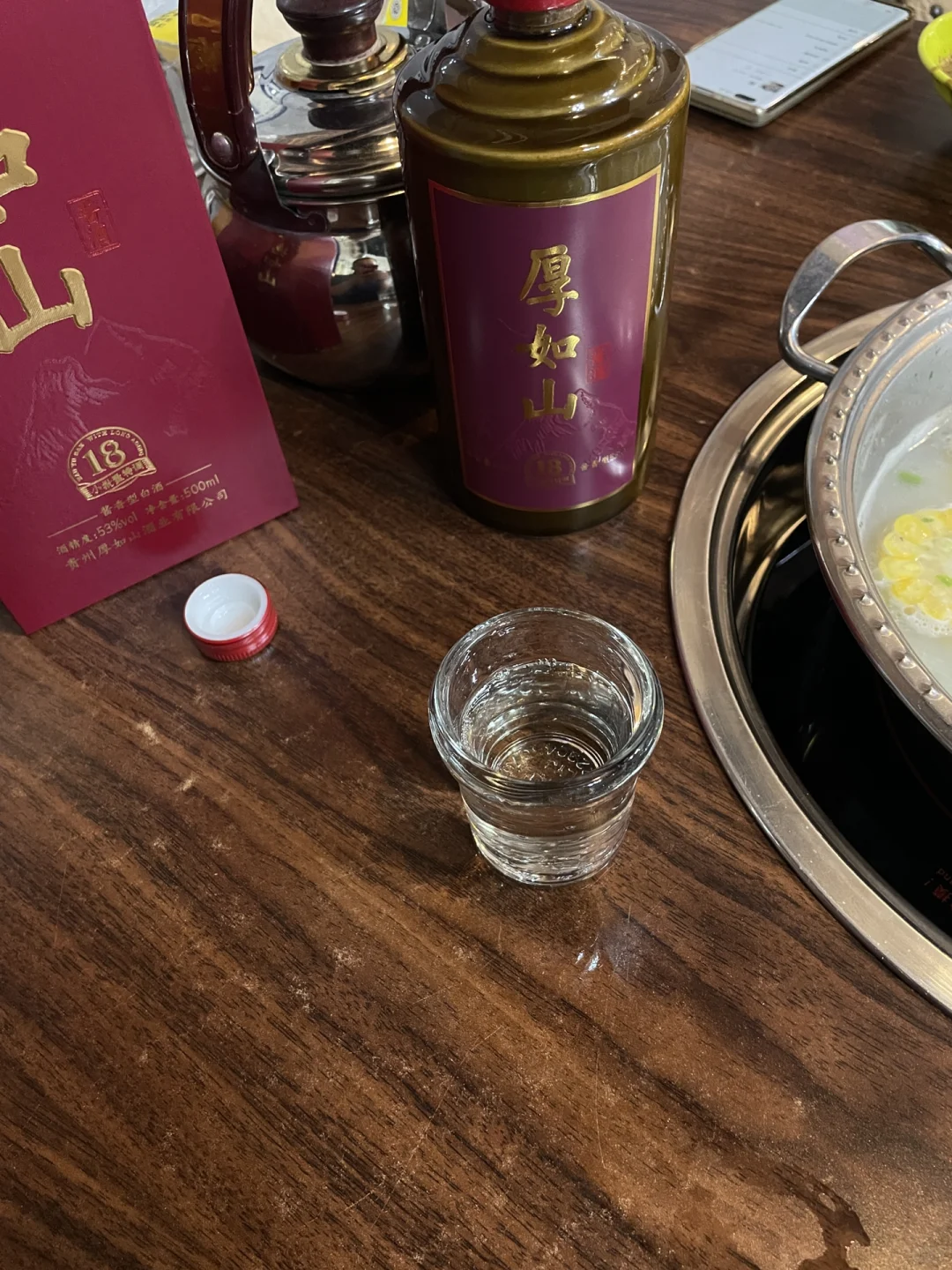 老酒友都喝啥