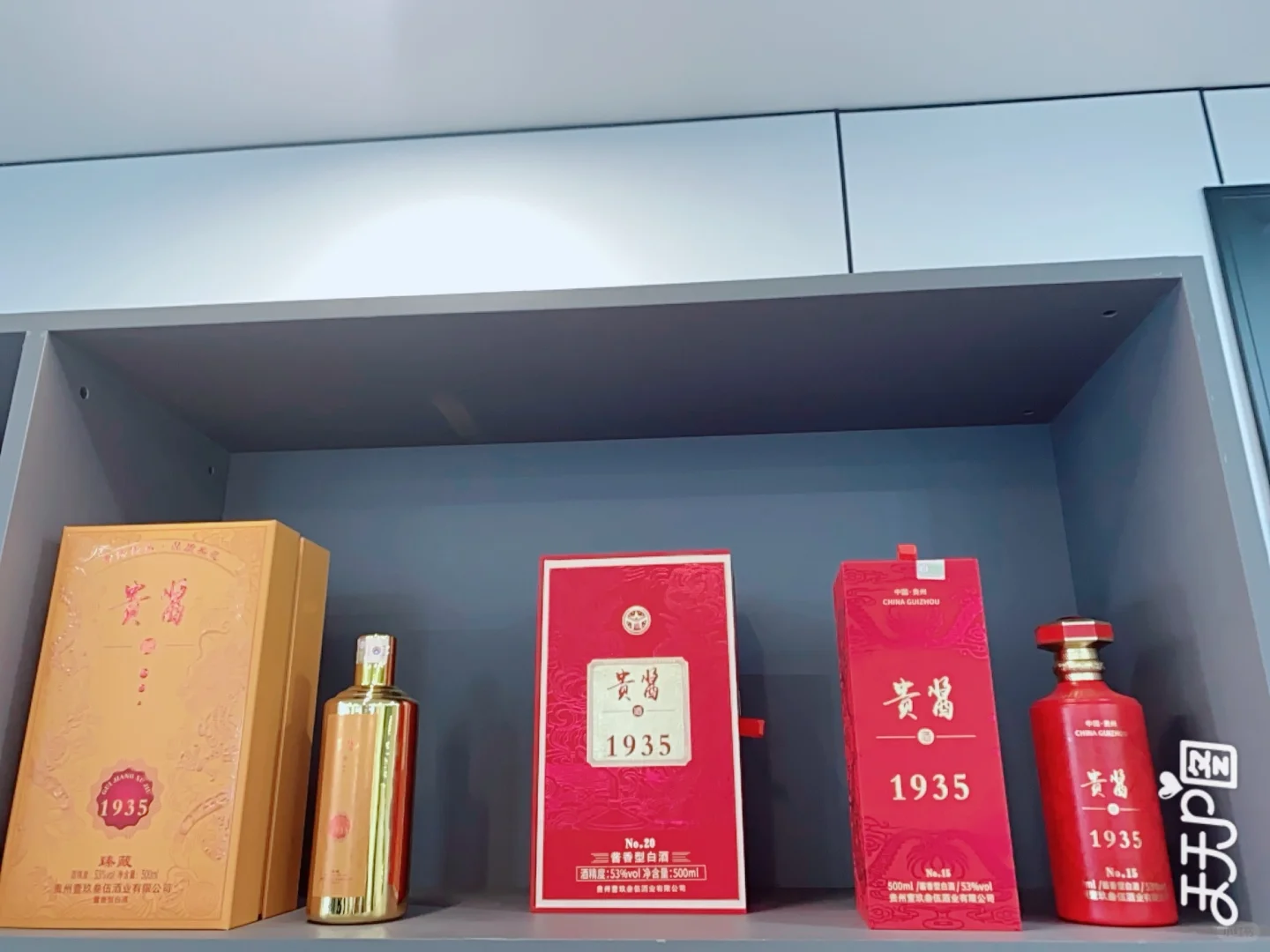 有自己的酒厂，酱香白酒，酒厂直发货