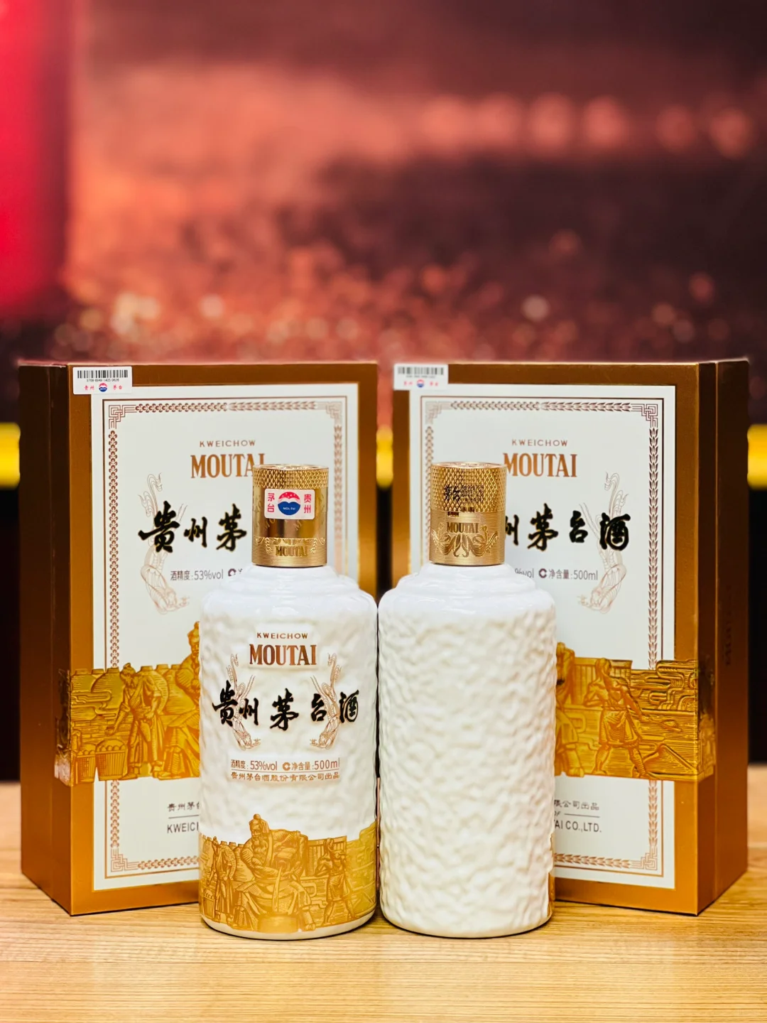 还有人记得这款吗？