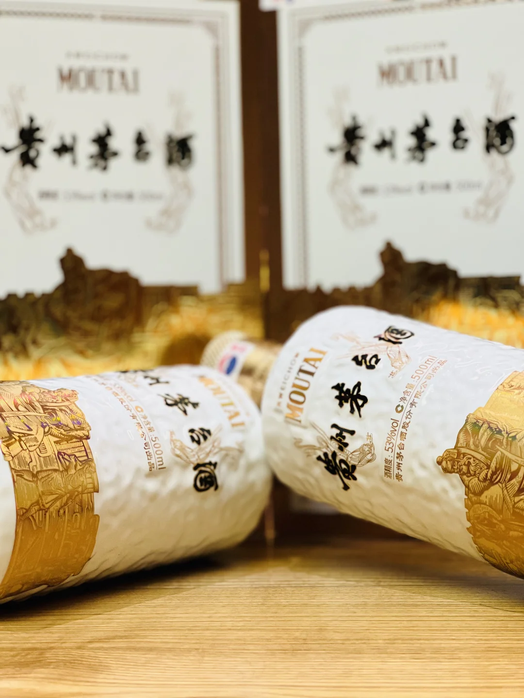 还有人记得这款吗？