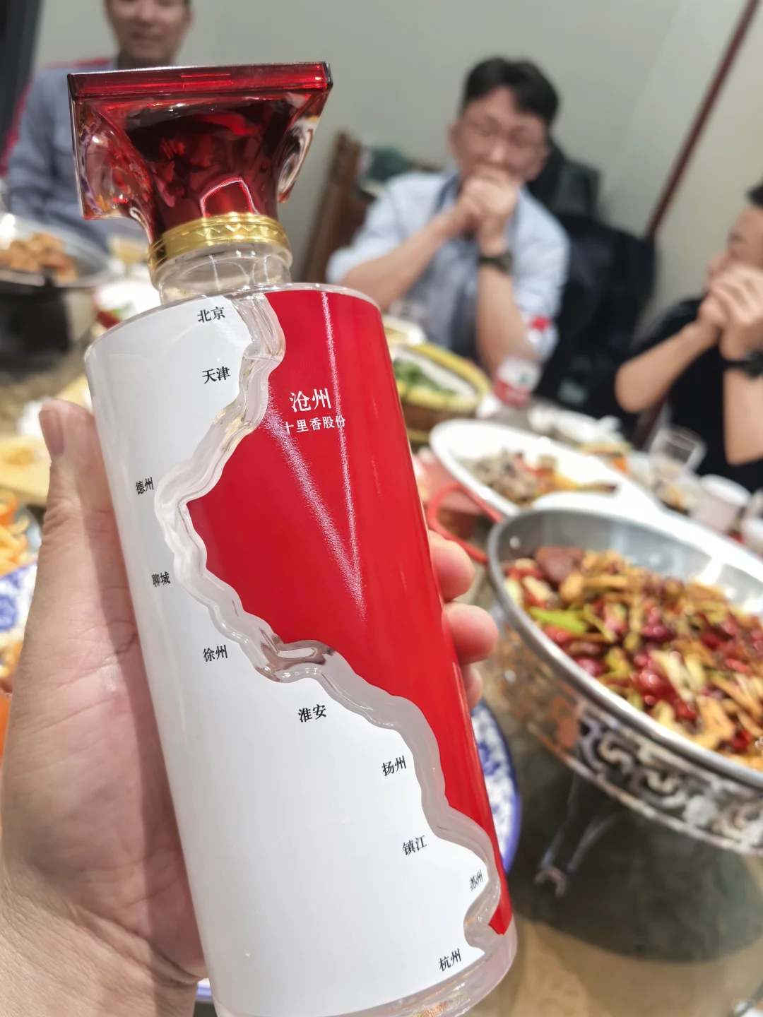 从刚毕业时白酒滴酒不沾到习惯了微醺的感觉