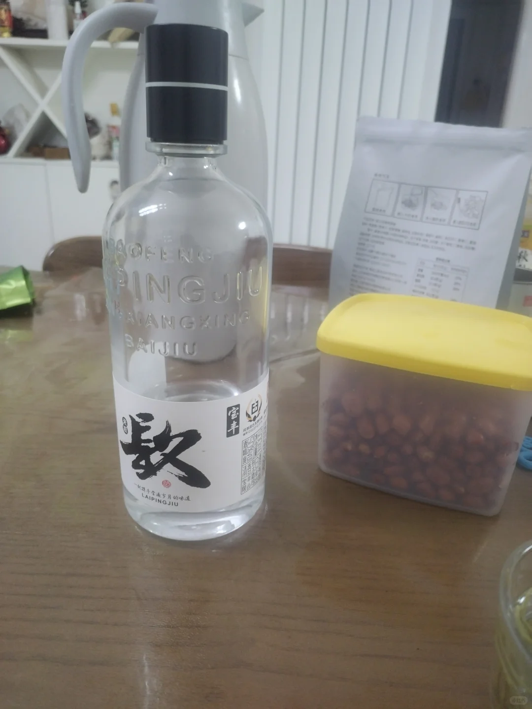 这就是传说中的，胖东来超市卖的白酒