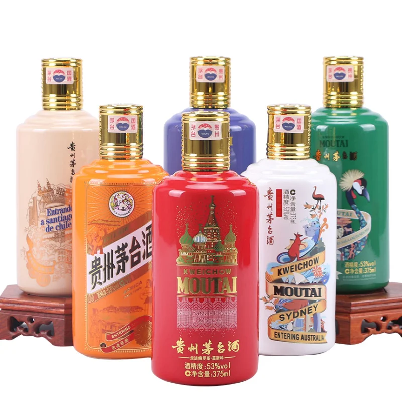 茅台酒贵州骄傲，白酒天花板