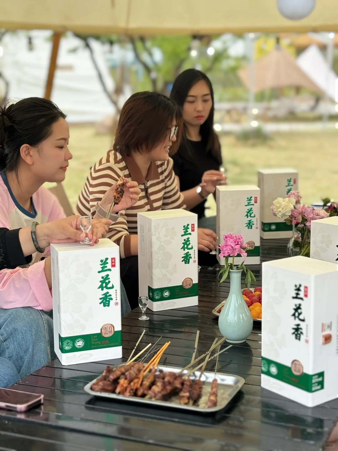 喝兰花香酒 交天下朋友