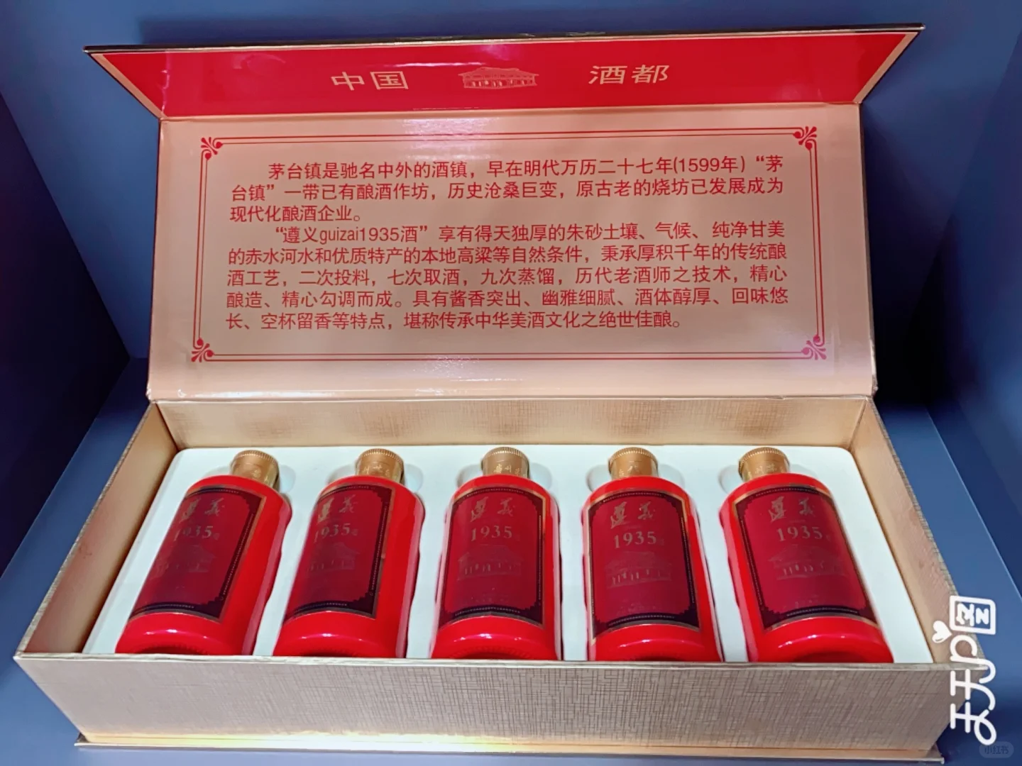 有自己的酒厂，酱香白酒，酒厂直发货