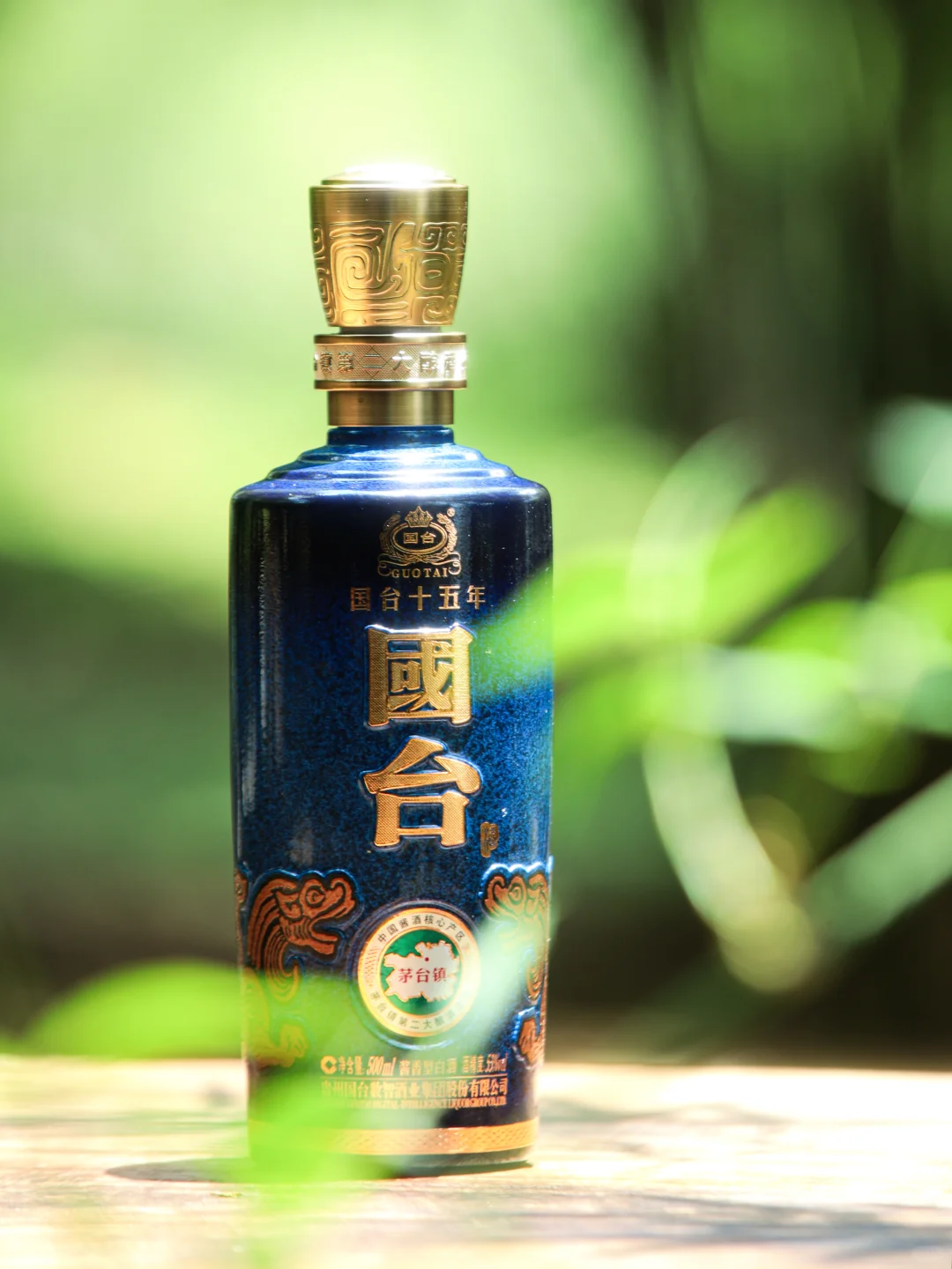 一瓶酒，一段静下来的时间
