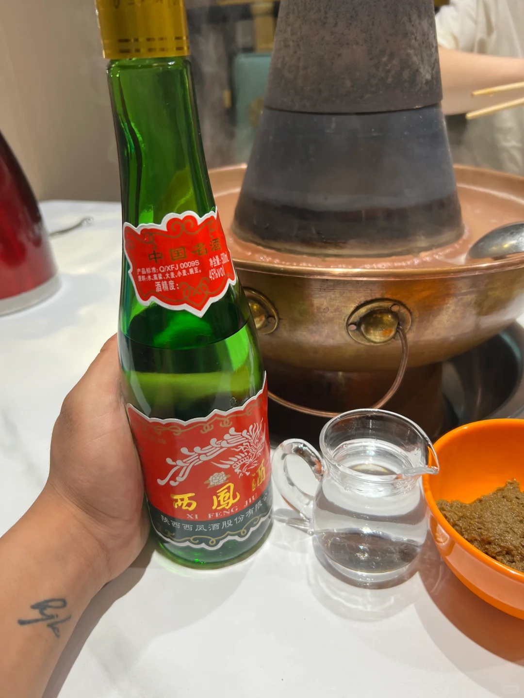 喝了28年清香型白酒，第一次尝试凤香型，，