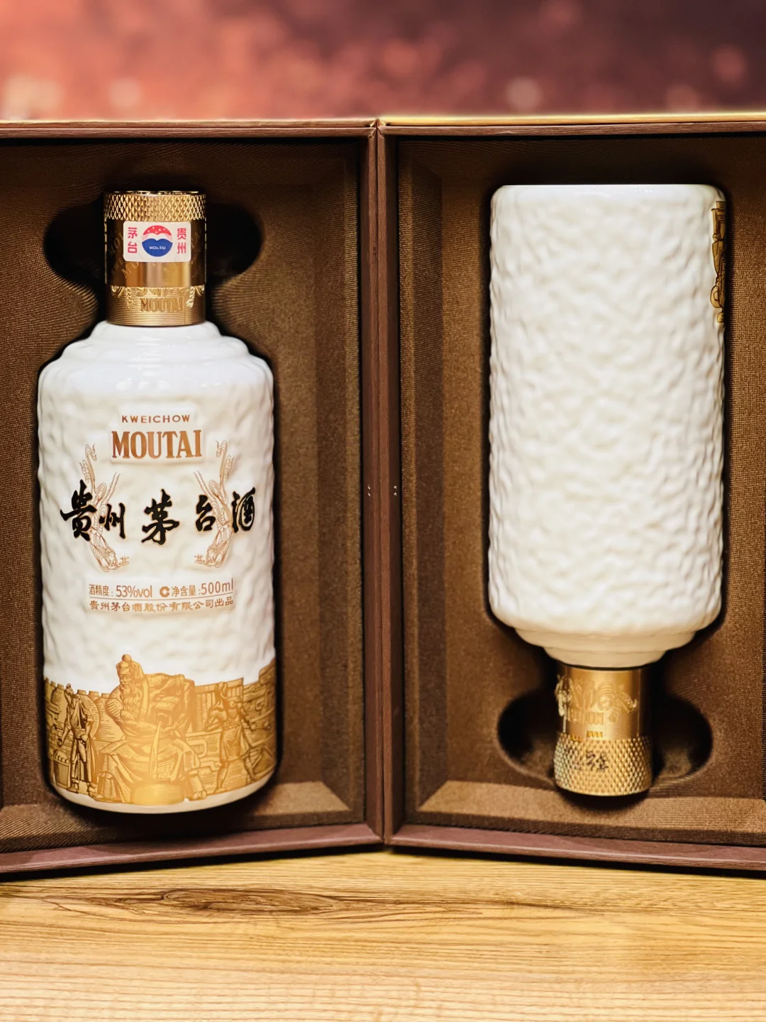 还有人记得这款吗？