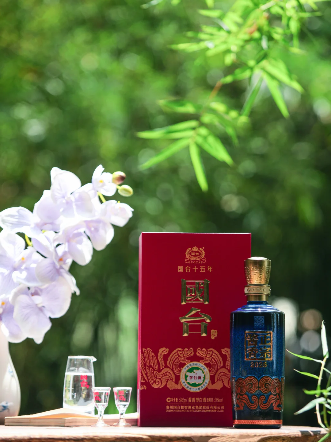 一瓶酒，一段静下来的时间