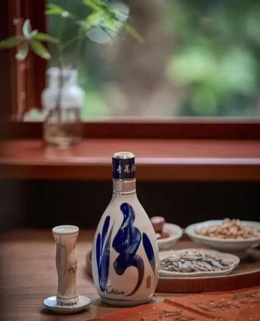 遇见一坛好酒，遇一人共度余生