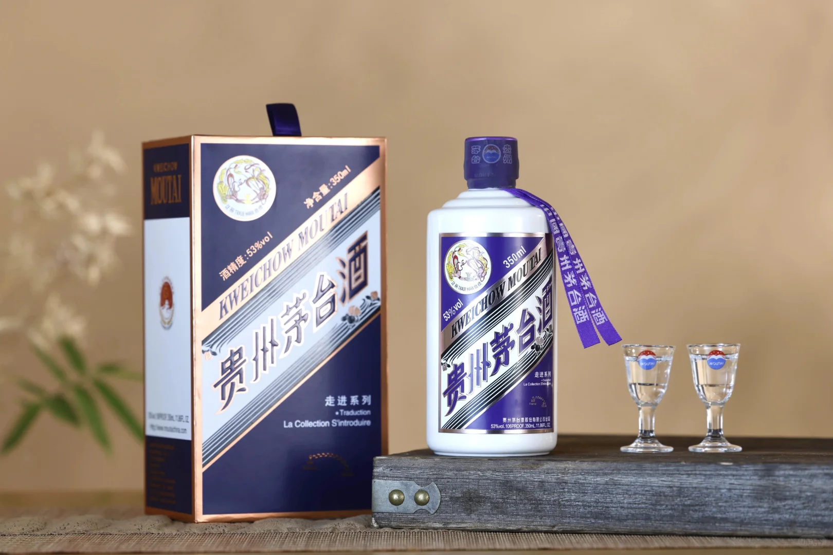 茅台酒贵州骄傲，白酒天花板