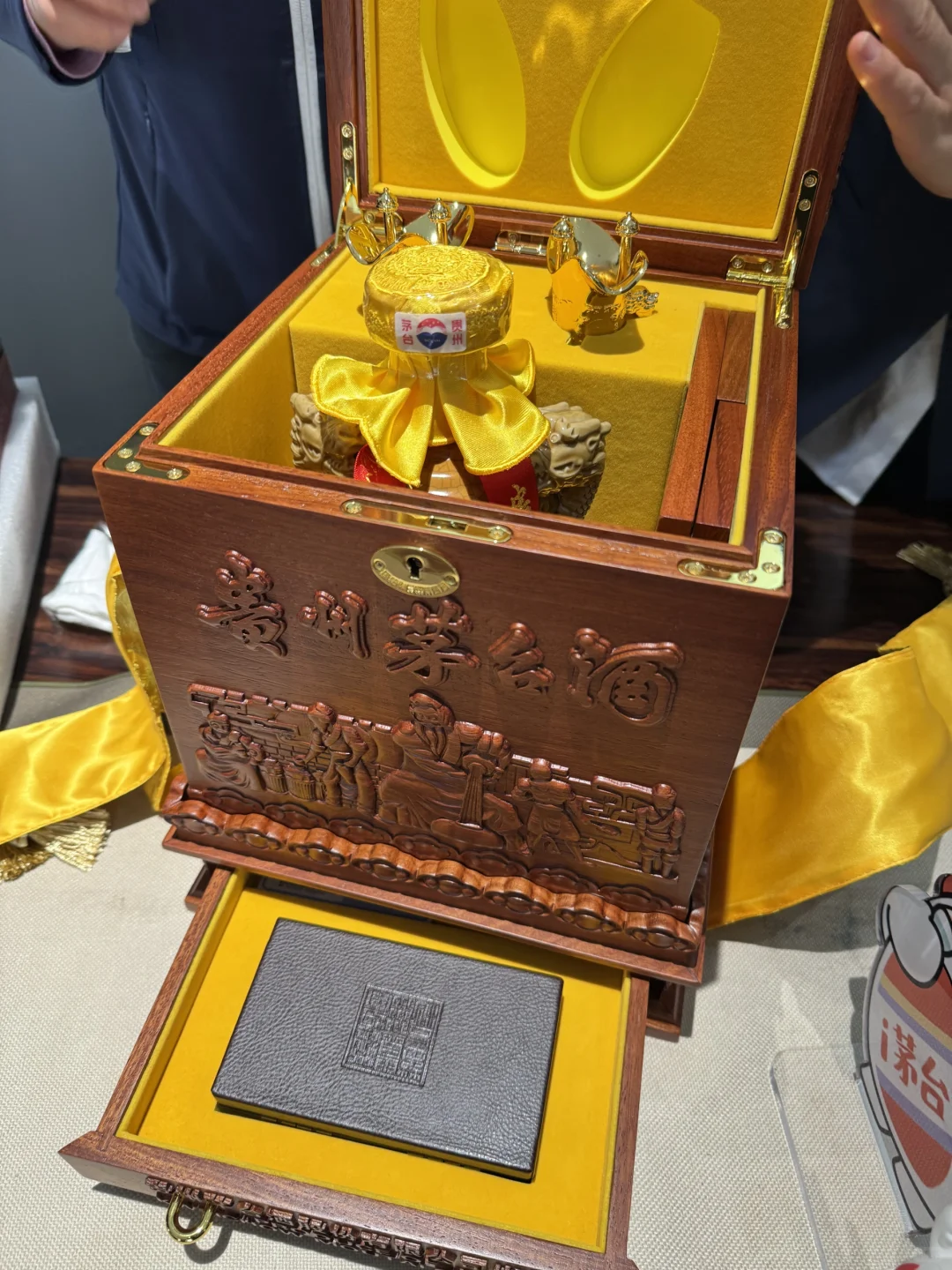 茅台80年开箱！