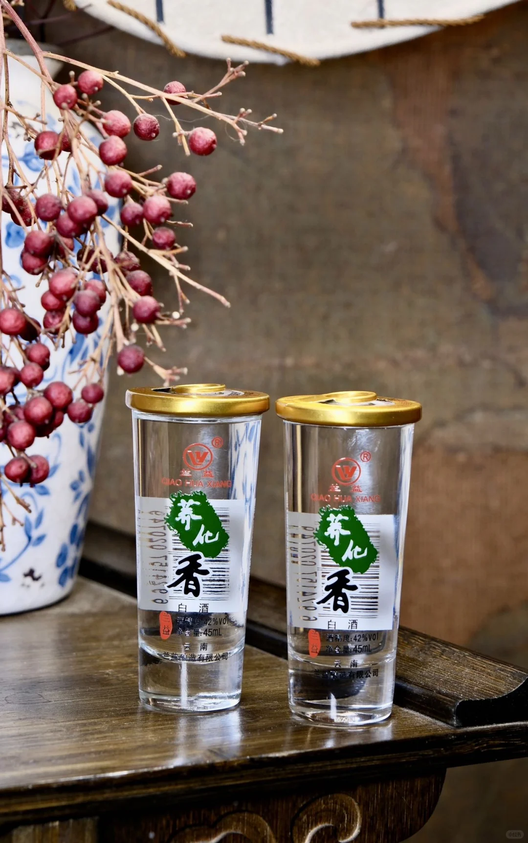 探秘云南人的心头好——荞化香白酒?