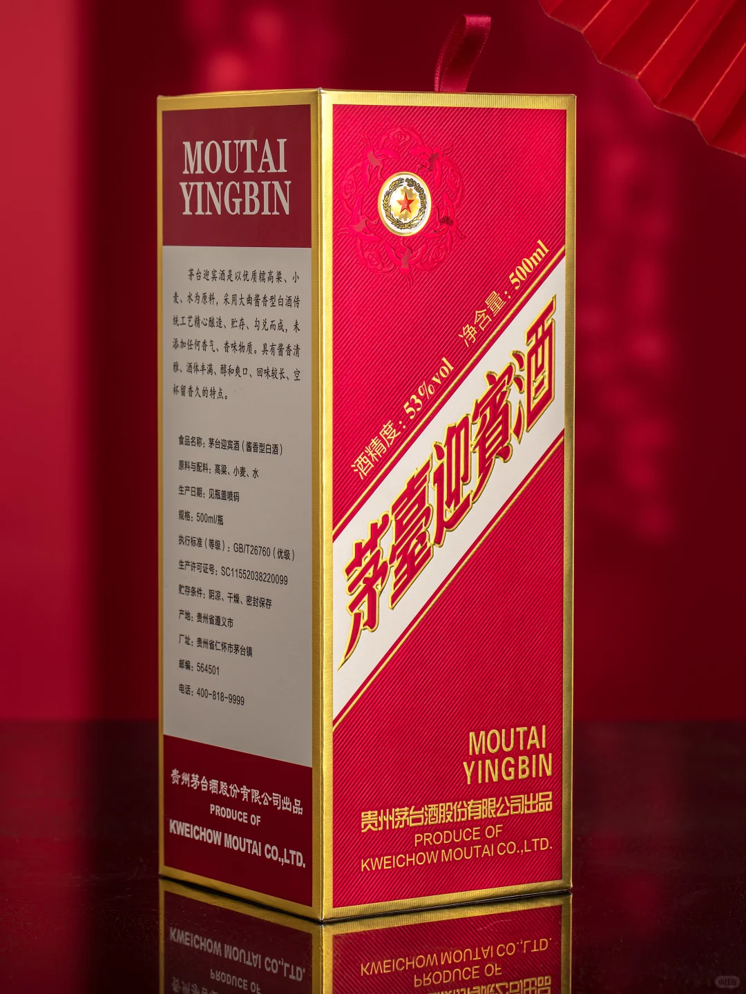 喝大牌酱香白酒？就选它！性价比拉满又亲民