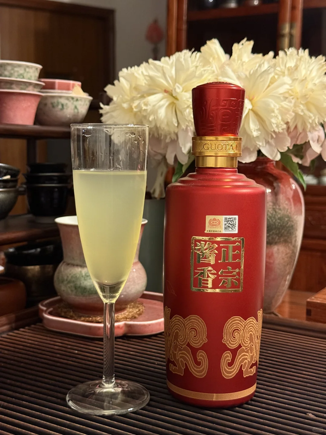 莫吉托配酱香白酒