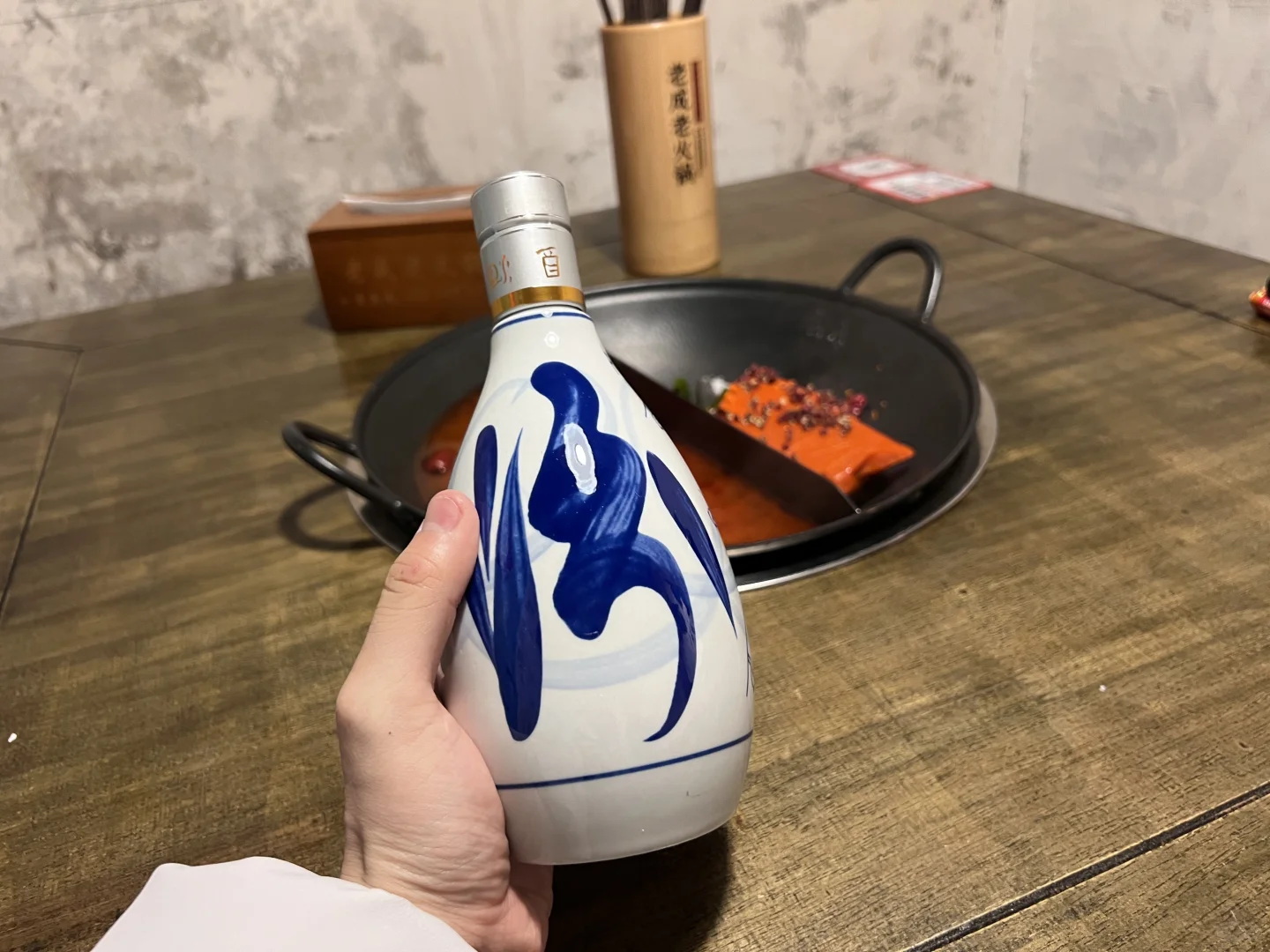 白酒知识交流｜汾酒青花系列