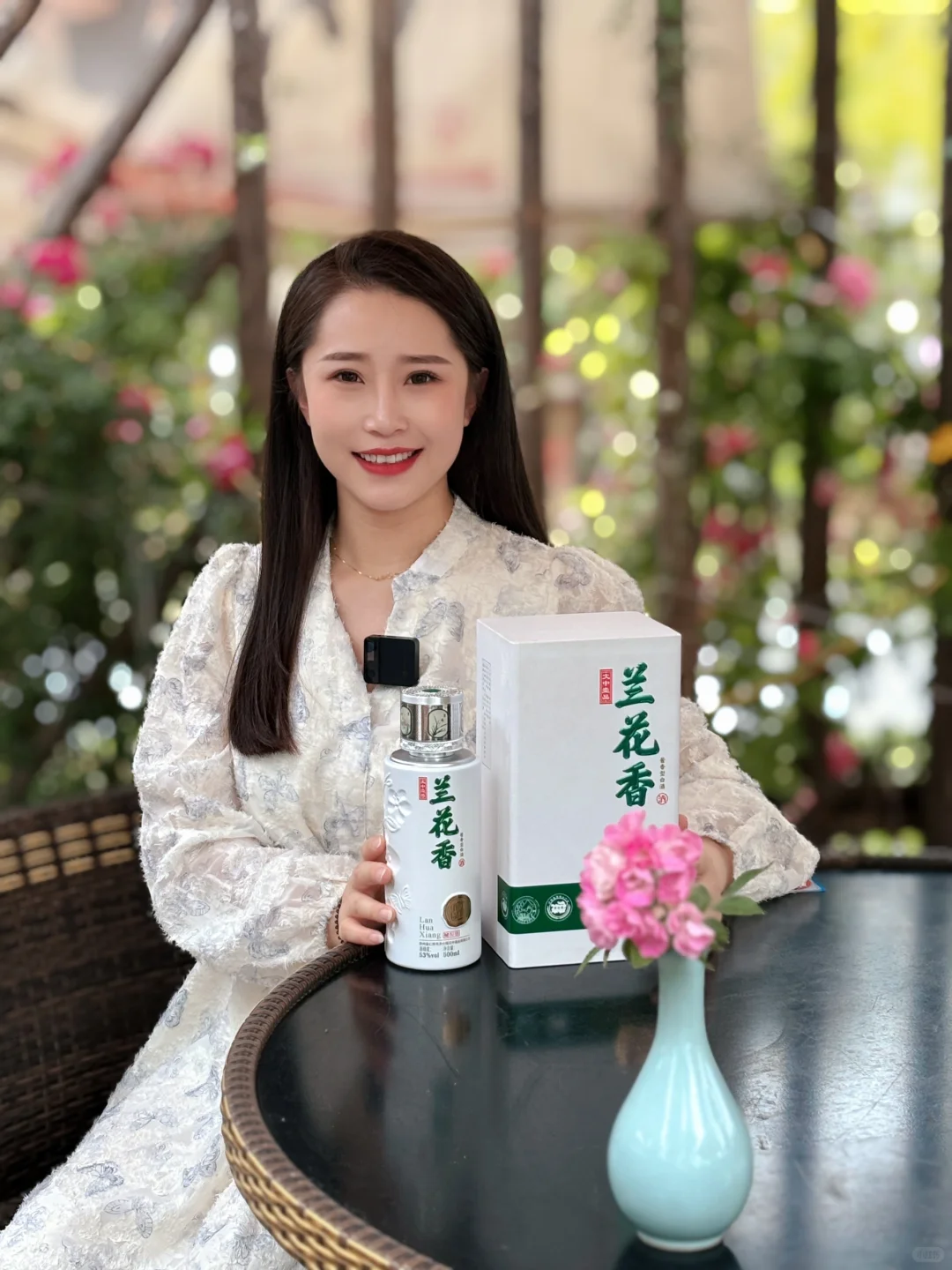 喝兰花香酒 交天下朋友