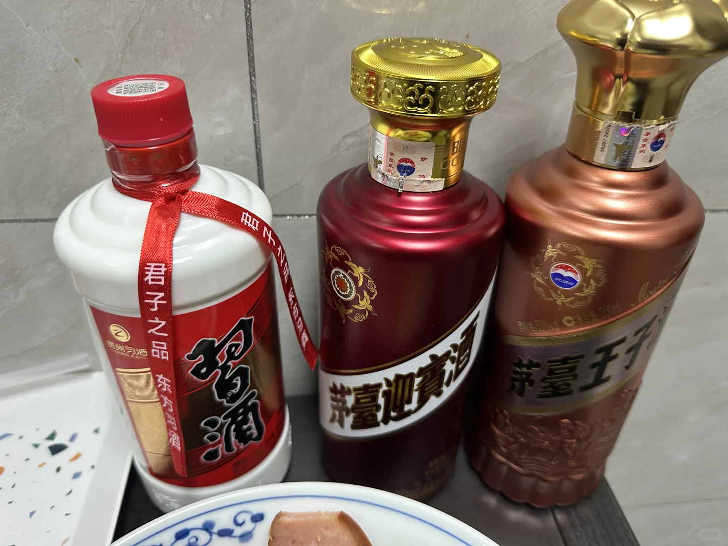 日常小酌之新酱香经典紫迎宾圆习酒品评对比