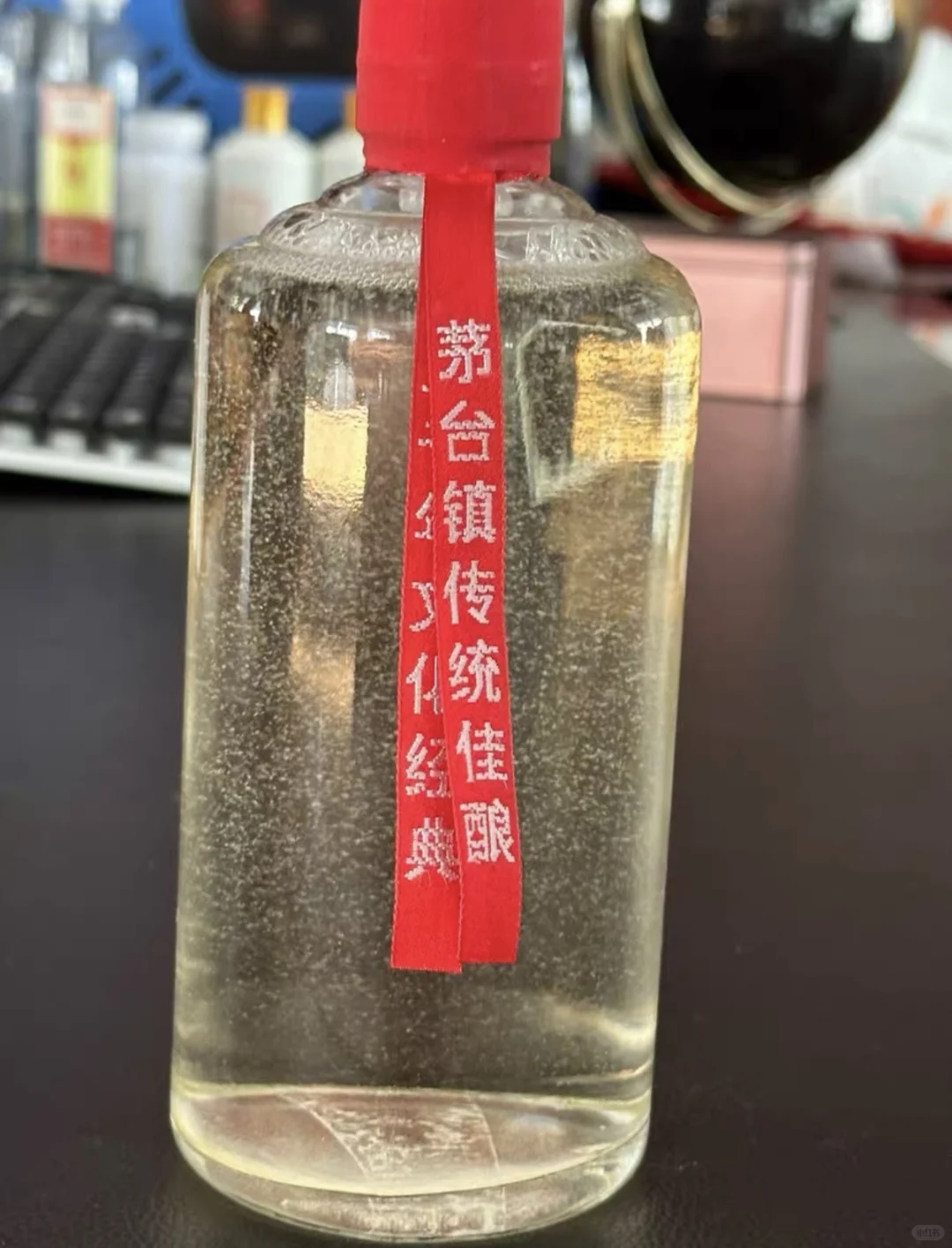 茅台镇酱香型白酒，53度，坤沙工艺，纯粮食酿