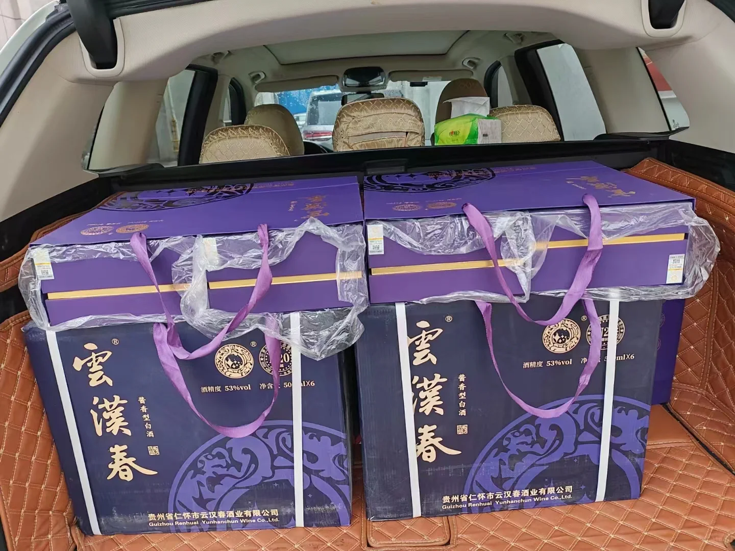 酱香口粮白酒推荐
