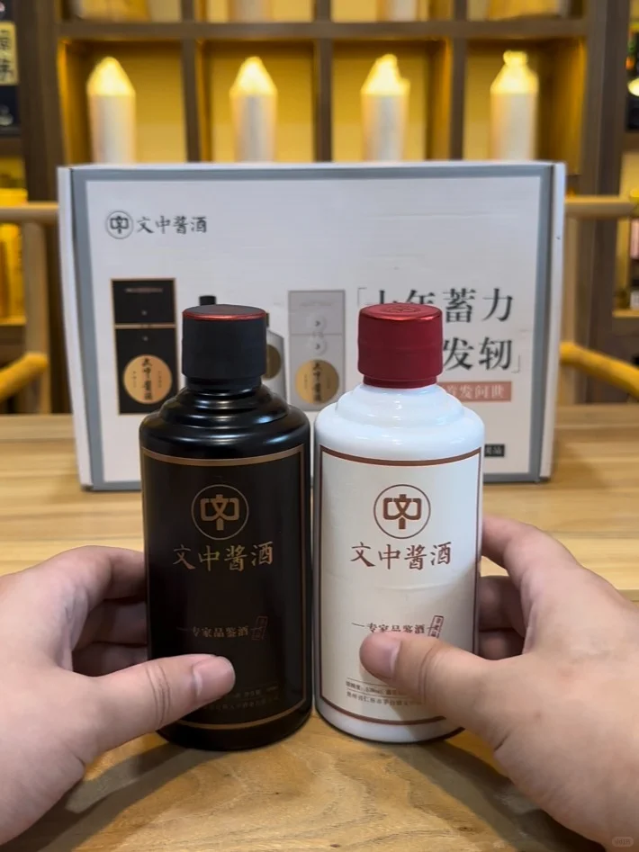 文中酱酒品鉴对比，黑白坛味道有什么不同？