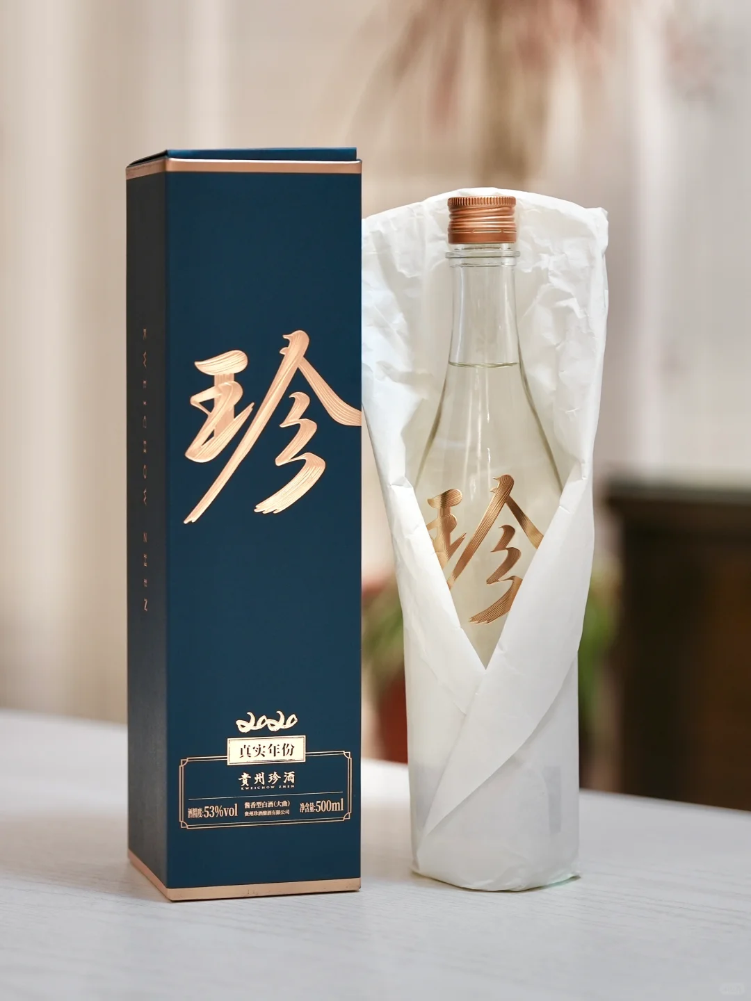 姚安娜守护的非遗酱酒抢鲜喝❗️性价比天花板