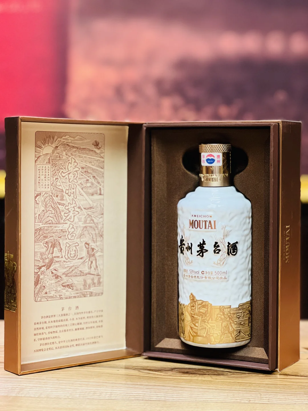 还有人记得这款吗？