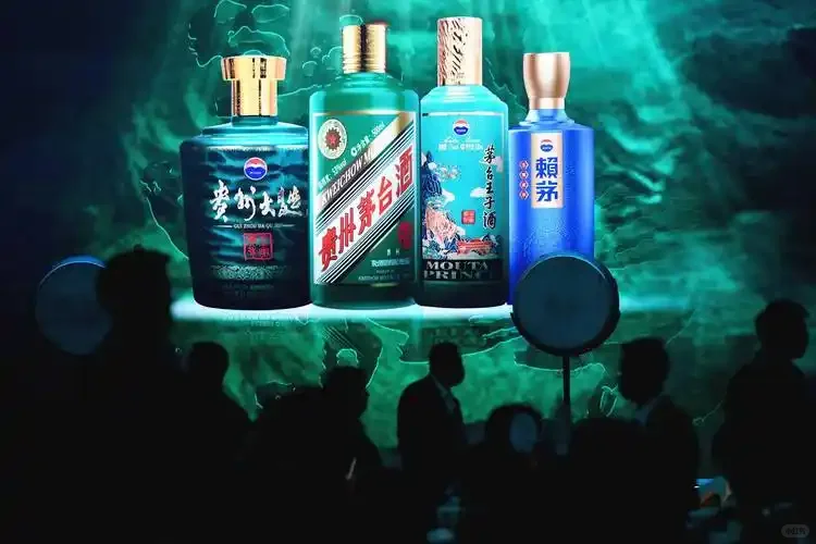 茅台酒贵州骄傲，白酒天花板