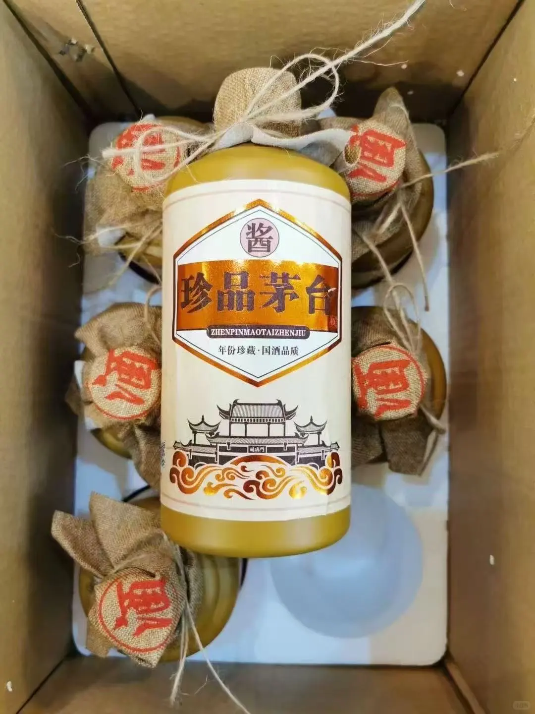 买酱香酒一定要注意避坑