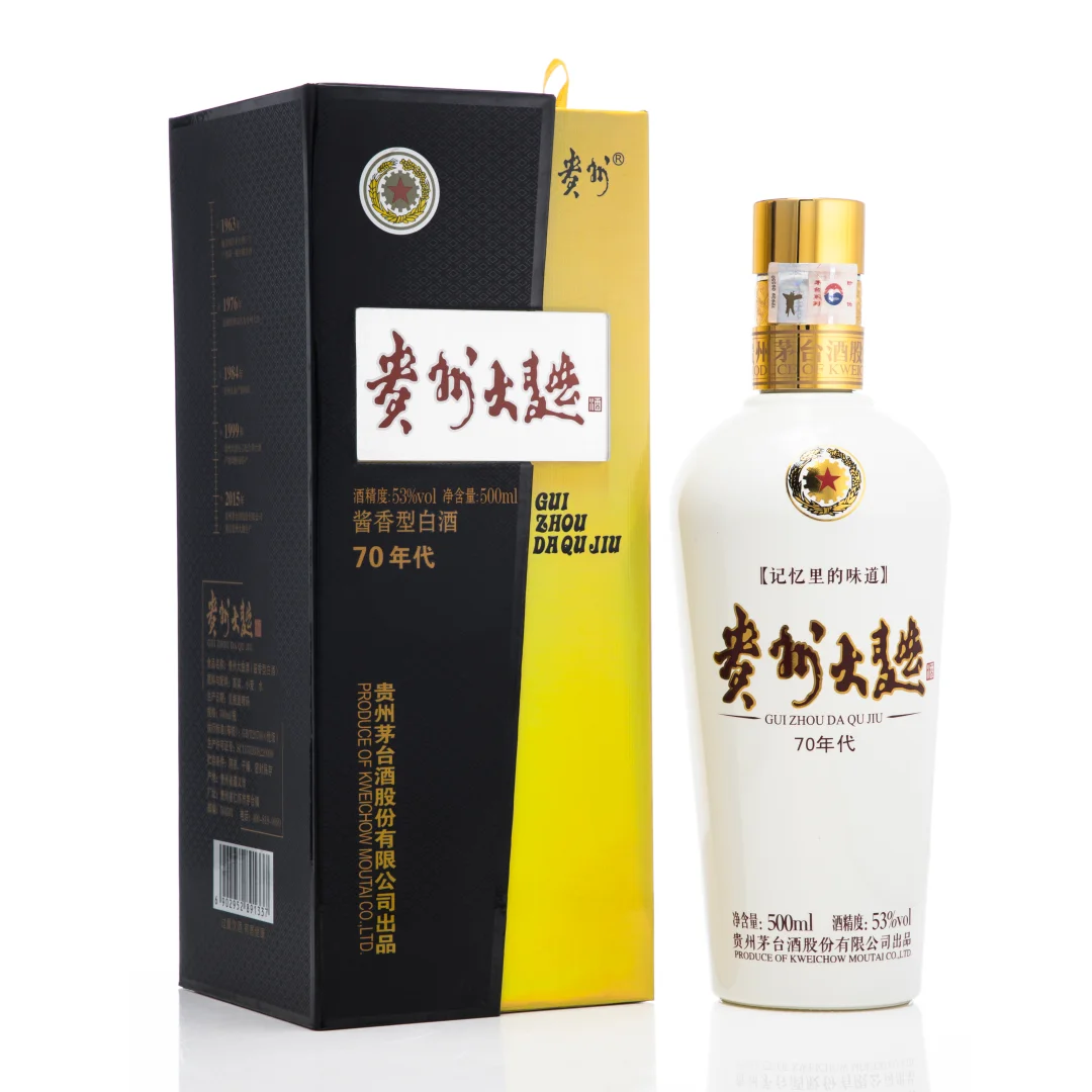 贵州大曲70年代，记忆里的味道