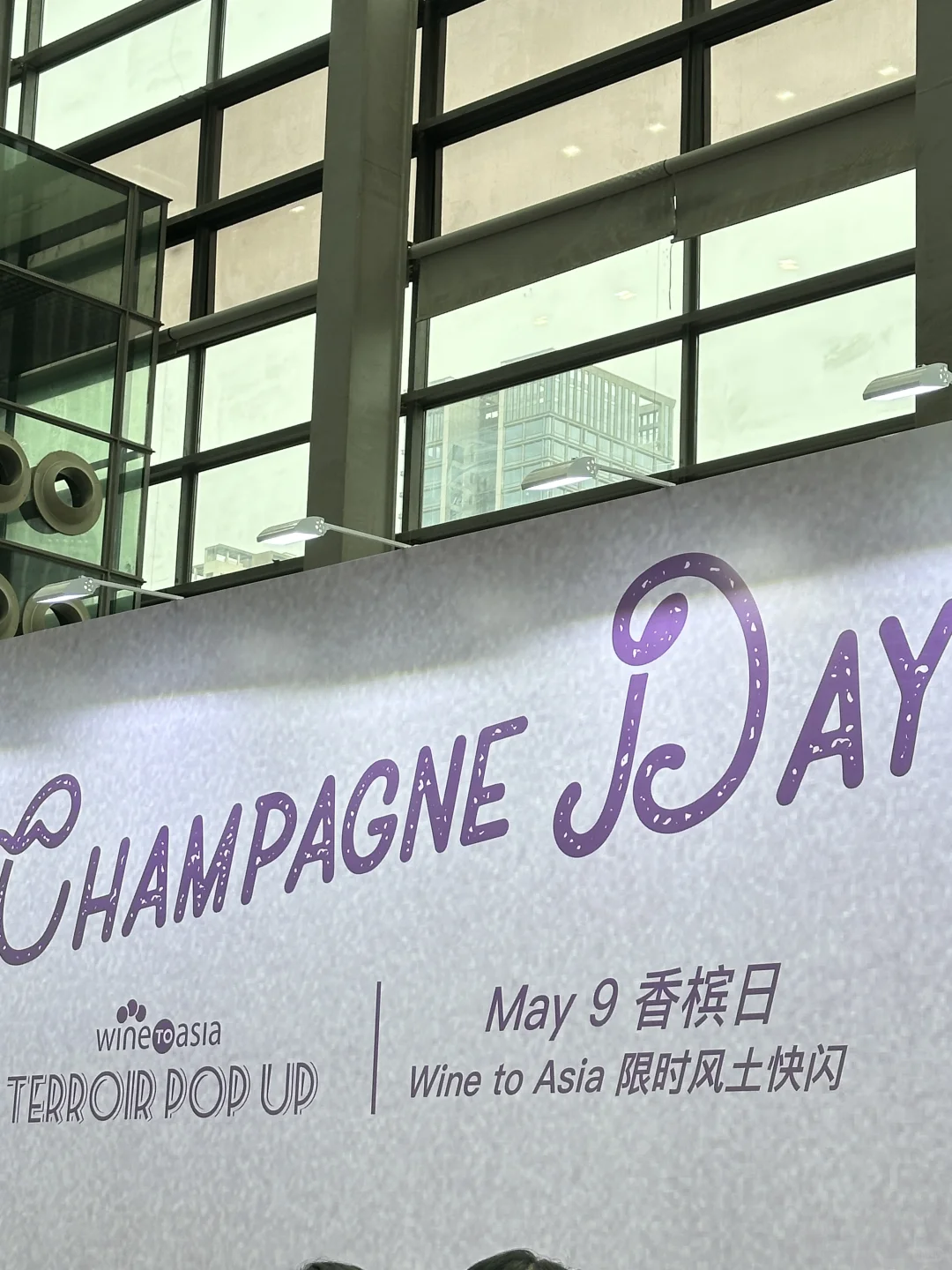 深圳这展会真是让人醉了！