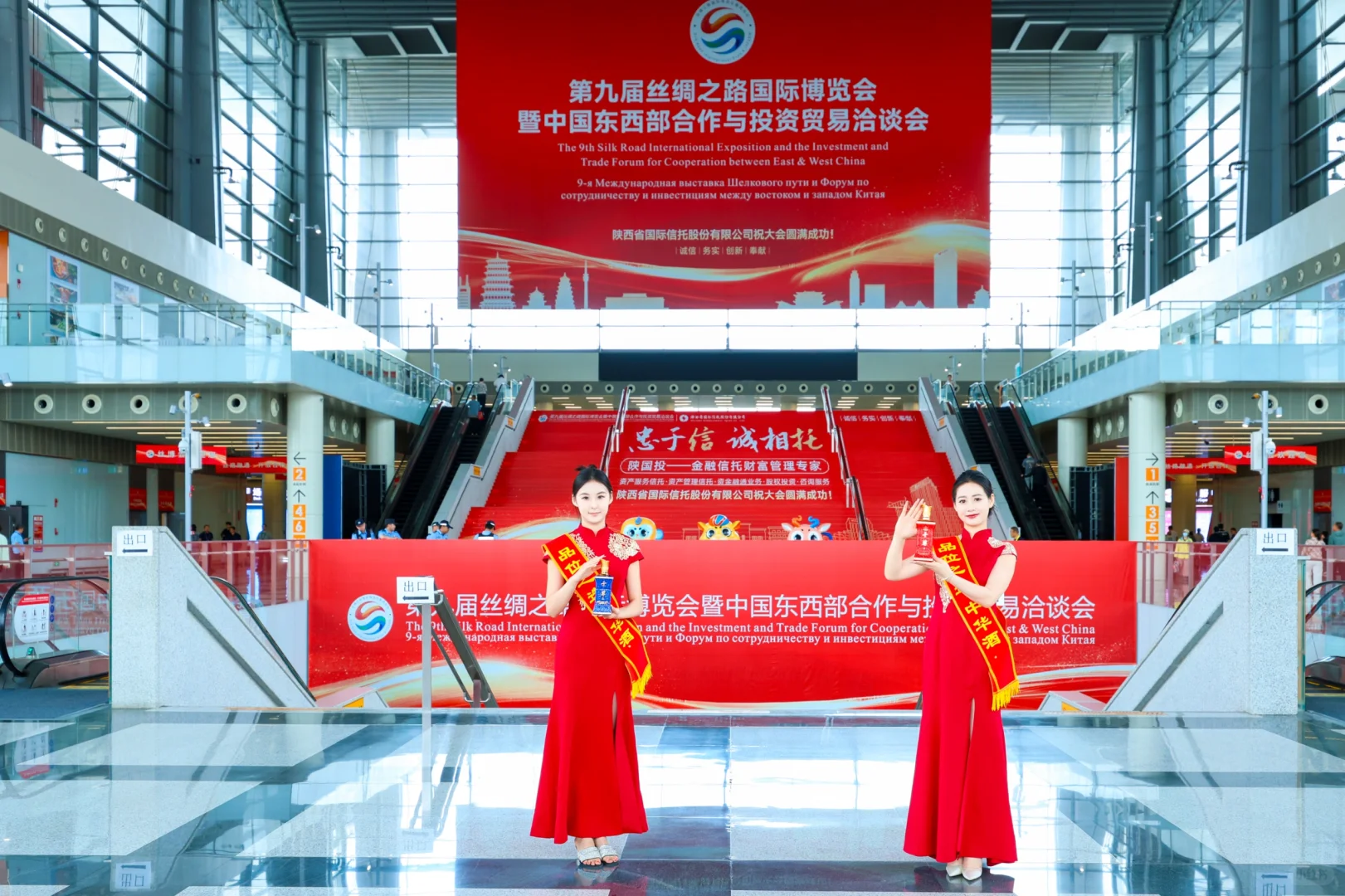 西安活动拍摄丨中华酒展位品牌拍摄