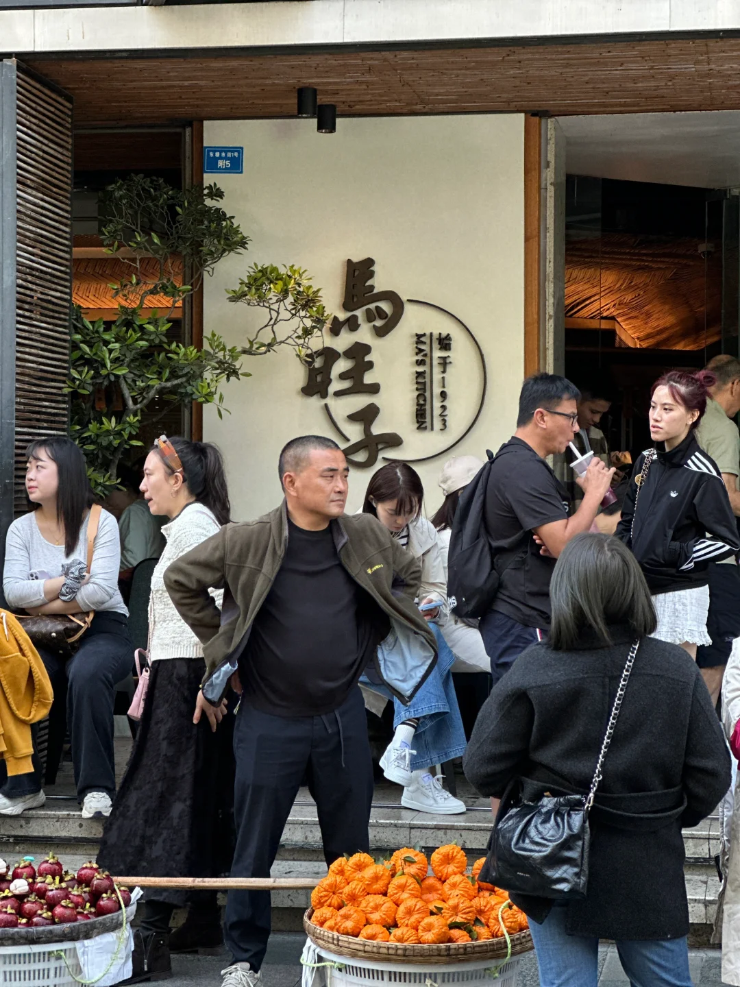 2025成都糖酒会 | 干货满满，带你速览食品酒